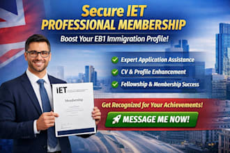 help secure iet professional membership to strengthen your eb1 profile