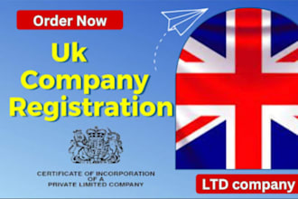 register your uk private ltd or cic registration vat number and reg