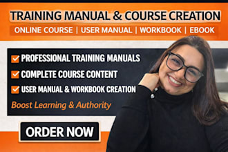 create training manual, online course, training course, user manual, workbook