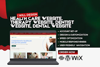 design health care website, therapy website, dentist website, dental website