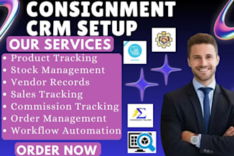 setup consignment inventory and crm system for product tracking stock mangement