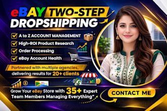 ebay 2 step dropshipping on profit share