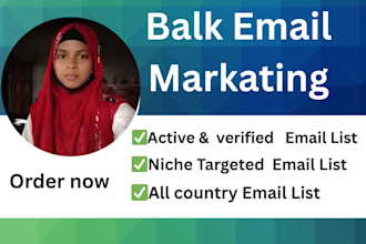 send bulk emails for marketing  and promotion