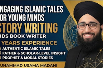 write an engaging islamic children story or kids book