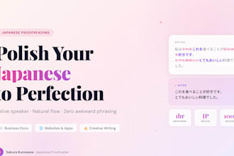 proofread and polish your japanese as a native speaker