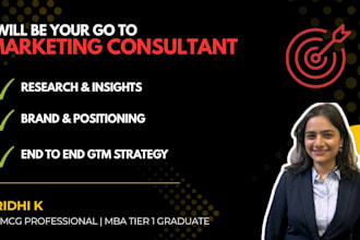 create an end to end marketing strategy from research to GTM