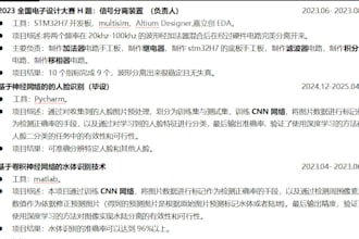 write resume and cover letter for work from home and remote jobs