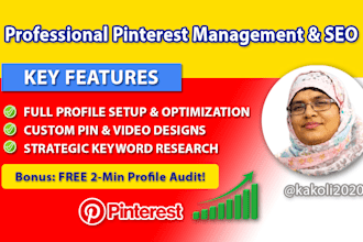 be your pinterest marketing manager and SEO content creator
