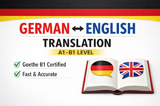 do german translation for the lowest possible price