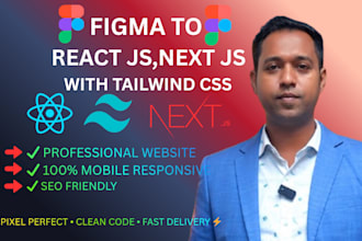 convert figma to react js or next js website
