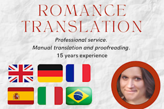 dark romance novel translation english to french