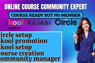 setup skool circle so community and promote skool community online course