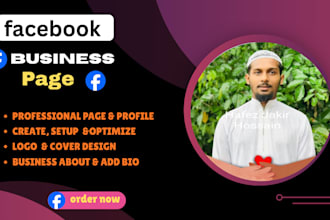 create facebook business page