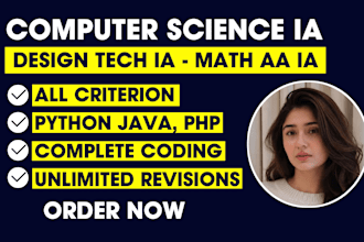 do urgent design ia, math, economics, physics and computer science ia, ee