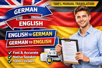 translate english to german or german to english professionally