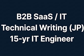 write logical technical articles for IT and b2b saas