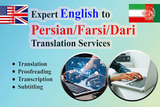 translate english to persian and persian to english