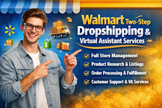 be walmart two step store management virtual assistant expert