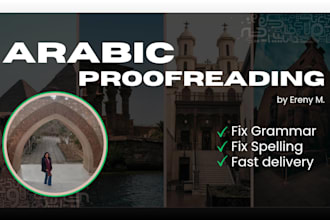 proofread and correct your arabic text professionally