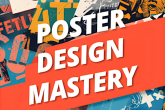 make custom posters for parties, events, and promotions