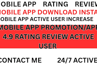 do mobile app marketing, applestore ranking, ios install, mobile app promotion