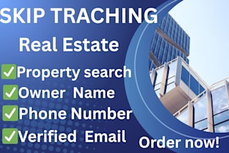 do skip teaching  for real estate and verified email