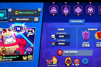 help you to push trophies
