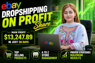 do ebay dropshipping on profit share