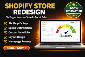 do shopify speed optimization and increase shopify speed