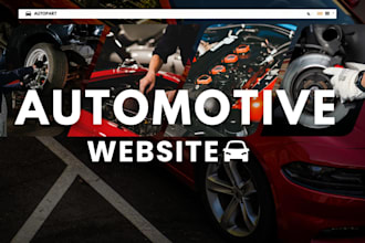 design shopify auto part website, car accessories, wheel store, automotive store