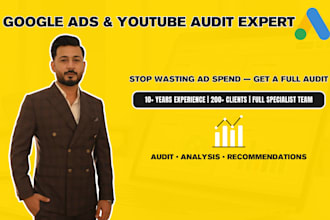 perform a google ads audit and PPC optimization