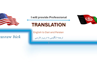 professional translation english to dari, persian