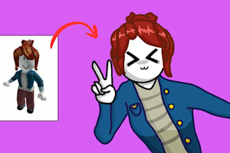 draw your roblox avatar or minecraft skin