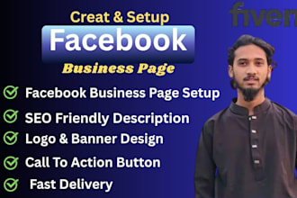 create a modern facebook fan page and business setup