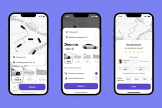 develop taxi booking app, ridesharing app, travel app, car part app, car auction