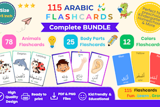 create printable arabic english flashcards for kids and preschool