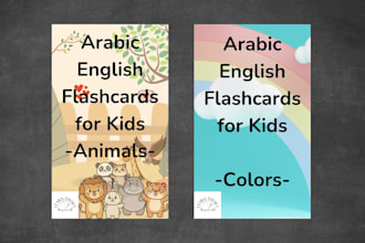 create printable arabic english flashcards for kids and preschool