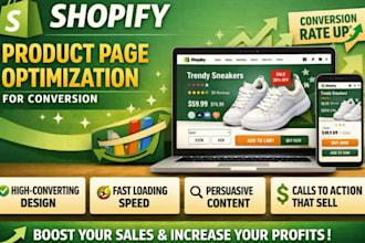 optimize your shopify product page for higher conversion