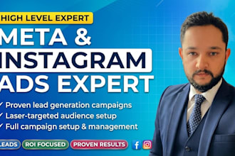 create and manage meta ads, facebook and instagram ads