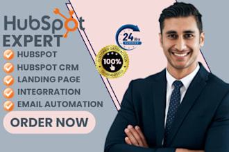 hubspot newsletter design hubspot crm email workflow integration email marketing