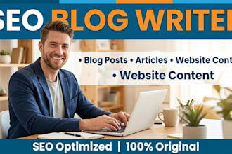 seo blog posts, articles that ranks on google