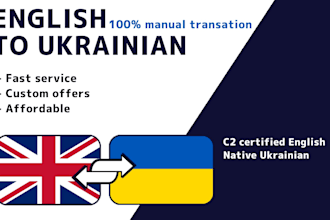 translate conversational english and ukrainian russian