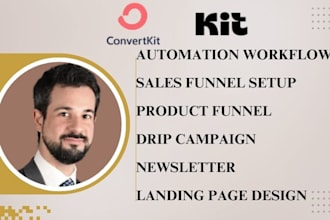 do convertkit digital product funnel convertkit course creater funnel automation