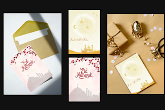 design eid greeting cards