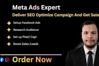 create and optimize a facebook ad campaign for sales