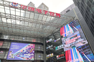 help shenzhen huaqiangbei sourcing  and factory visit