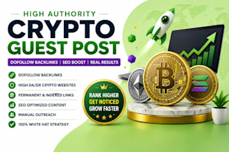 do publish guest posts on bitcoin and crypto websites