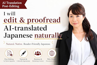 edit and proofread ai translated japanese naturally