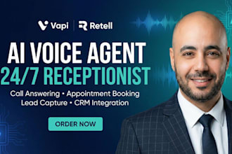 build an ai voice agent receptionist with vapi or retell to book appointments