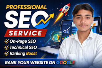 provide complete SEO service for any business